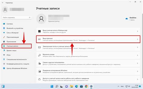 Осмысливая Microsoft и ЭГС: уникальный раздел статьи без шаблонных понятий