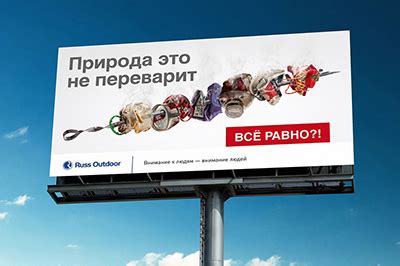 Основная методика разработки стильного баннера для популярной социальной сети