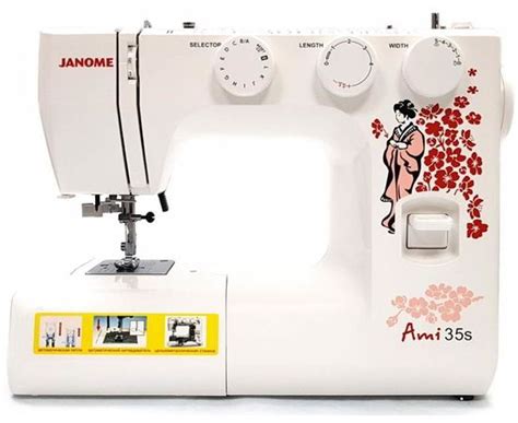 Основное предназначение и функциональные возможности швейной машины Janome Ami 35s