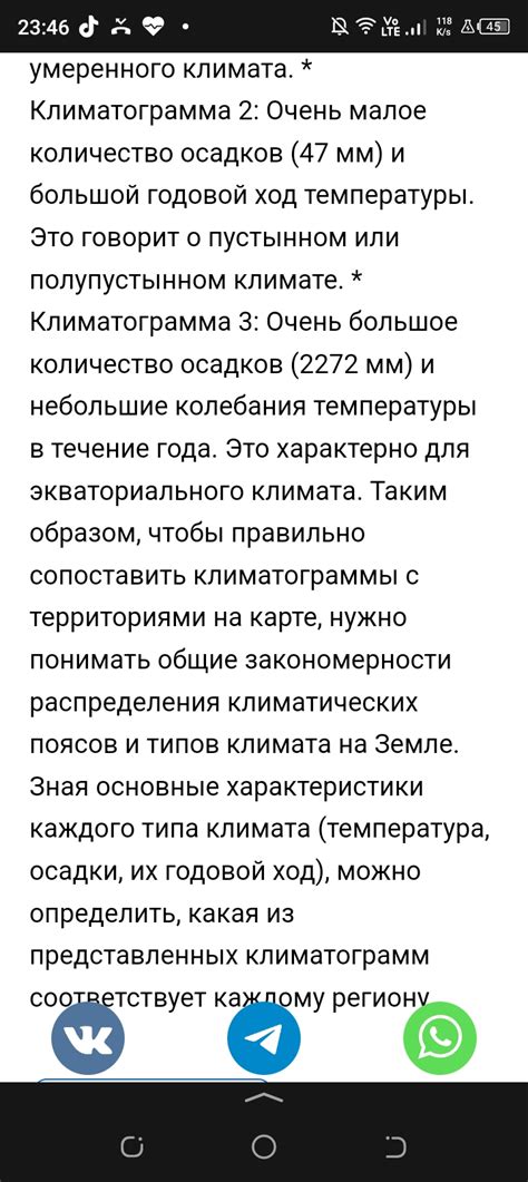 Основное различие между архитектурой ядер и потоков