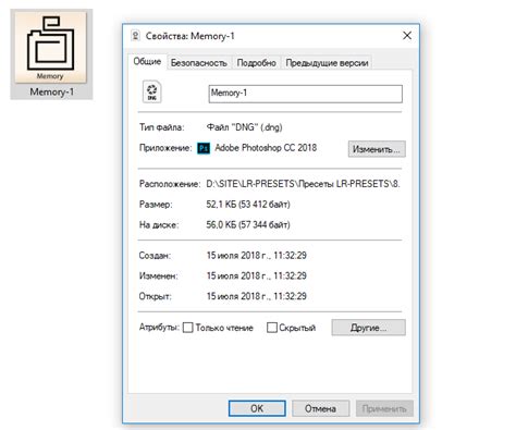 Основные аспекты при переносе настроек из lrtemplate в xmp формат
