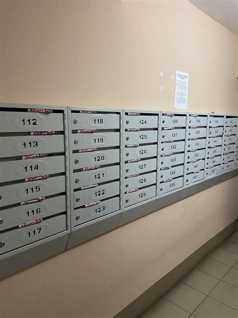 Основные возможности, предоставляемые почтовым центром в Рязани