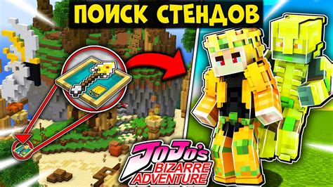 Основные возможности и функции персонажа Джо в известной песочнице!