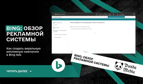 Основные возможности и функции платформы Квикбай: обзор