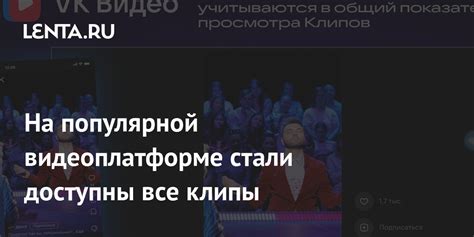 Основные возможности плейлистов на популярной видеоплатформе