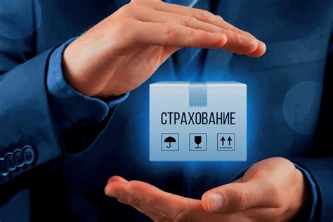 Основные достоинства инвестиционного счета на индивидуальное лицо