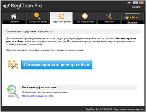Основные инструменты для безопасной очистки фужеров