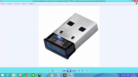 Основные компоненты для создания Bluetooth аукса: советы для новичков