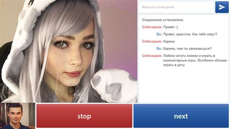 Основные критерии выбора платформы для чат-рулетки