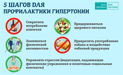 Основные меры при попадании пчелиного жала: рекомендации всем, кто столкнулся с подобной ситуацией