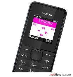 Основные методы активации смартфона Nokia 105