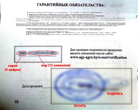 Основные методы проверки подлинности парфюмерных изделий