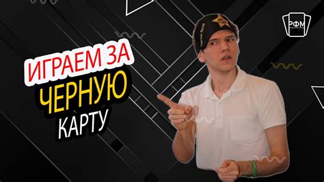 Основные моменты вчерашней игры
