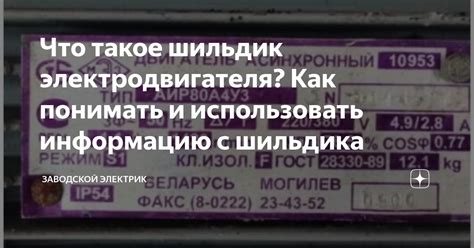 Основные неприятности, вызванные излишними данными и ненужной информацией на гаджете Yota