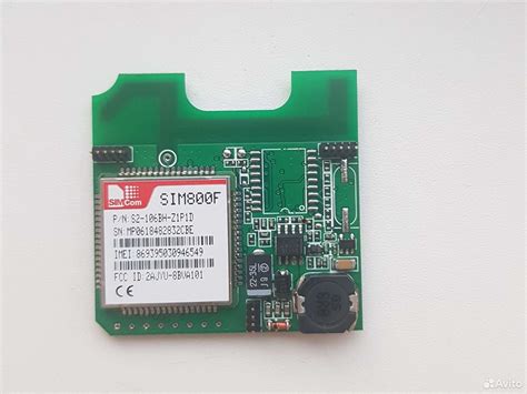 Основные особенности и возможности нового GSM модуля от StarLine