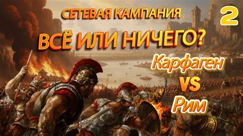 Основные особенности и преимущества замолчания в известной эпической онлайн-игре