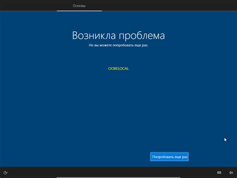 Основные ошибки при настройке цветовых характеристик экрана