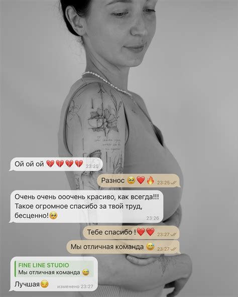 Основные подходы и инструменты для отыскания обладателя профиля Instagram по контактному номеру