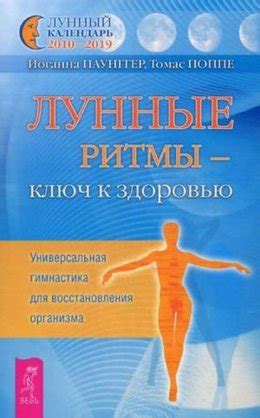 Основные показания к применению препарата для восстановления организма