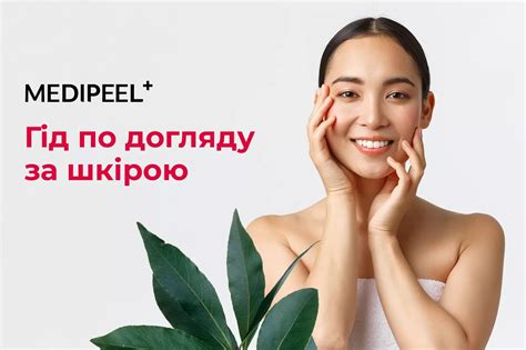 Основные правила и рекомендации по уходу за кожей живота после родов