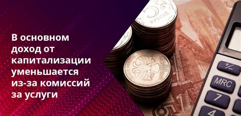 Основные преимущества акрилового вклада