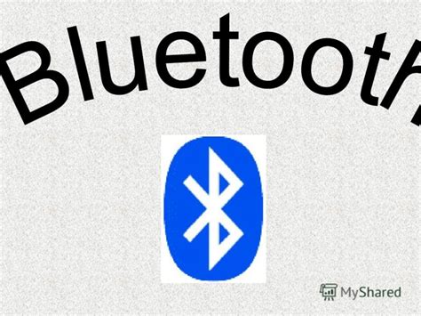 Основные преимущества использования Bluetooth для передачи звука без проводов