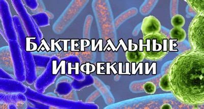Основные признаки гнойного воспаления у ребенка