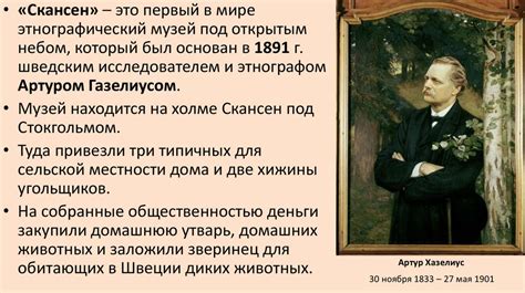 Основные принципы алхимии