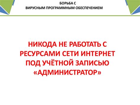 Основные принципы безопасной и эффективной работы с ульем в помещении