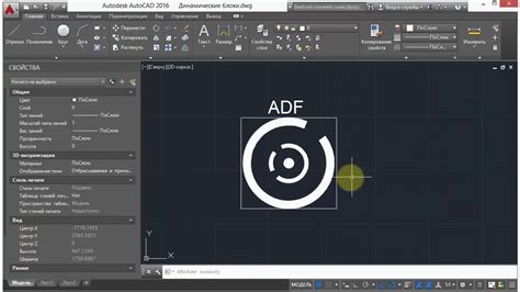 Основные принципы и методы удаления слоев в AutoCad