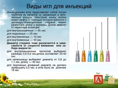 Основные принципы и область применения шприца для нанесения солидола