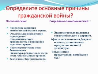 Основные принципы и уникальные особенности иннер джоина