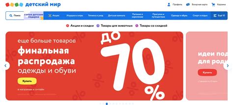 Основные принципы повышения среднего чека в торговле