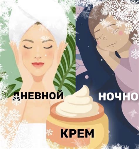 Основные принципы поддержания здоровья кожи лица у мужчин