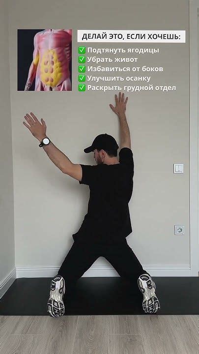 Основные принципы формирования стройной талии и ровного живота в возрасте 11 лет