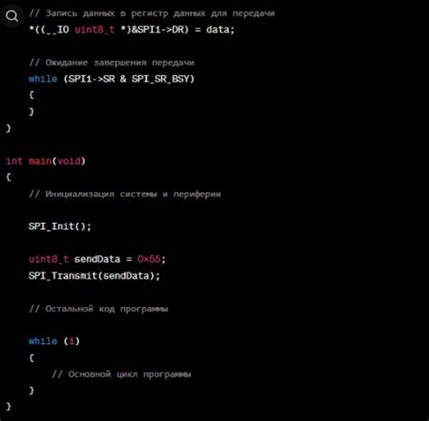 Основные принципы функционирования шины SPI на микроконтроллере STM32