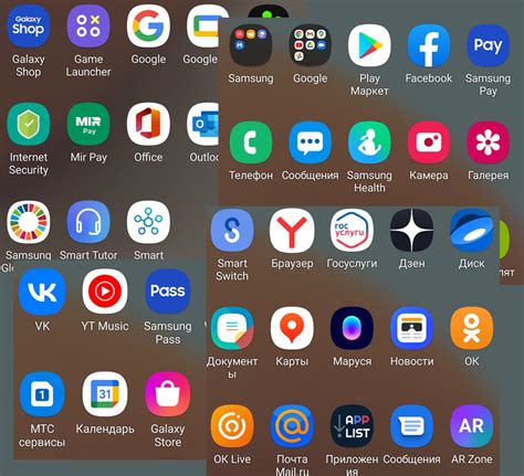 Основные причины проблем с магазином приложений на телефоне Samsung Duos