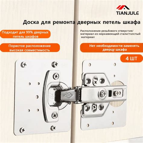 Основные проблемы, которые возникают при недостаточной смазке крепления дверных петель