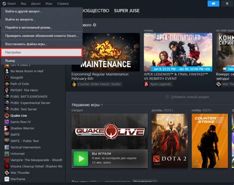 Основные проблемы и решения для повышения скорости загрузки игр в Steam