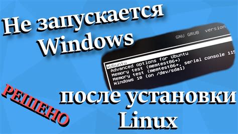Основные рекомендации для безопасной установки модификаций