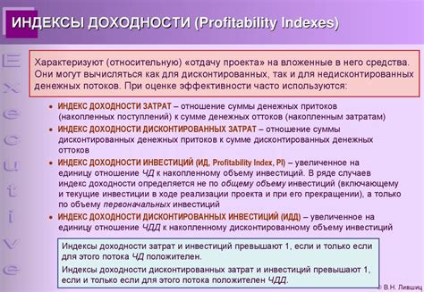 Основные рекомендации по оценке функциональности газотурбинного узла на самолете "Porter 1"