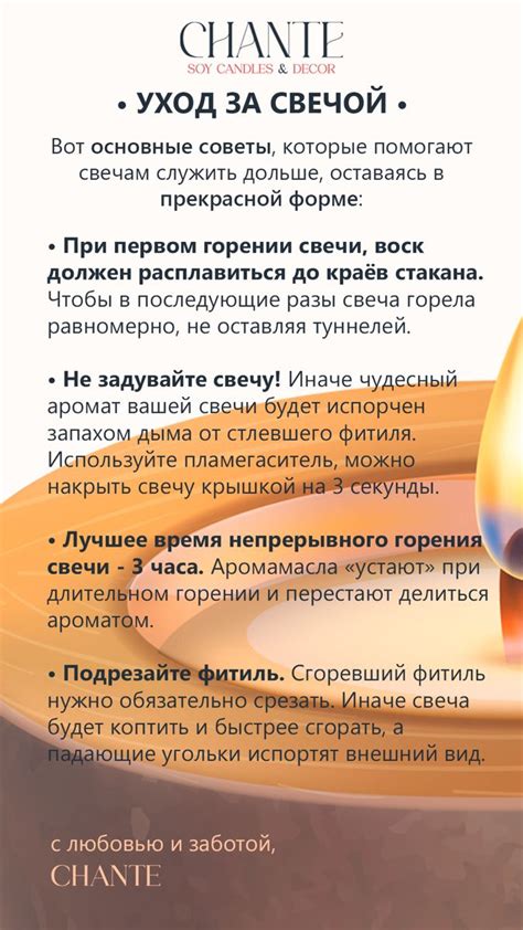 Основные рекомендации по уходу за зажигательной свечой на газонокосилке