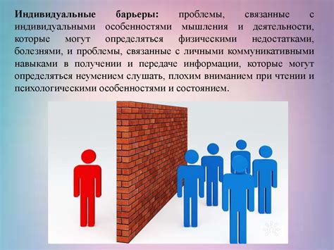 Основные сложности и их преодоление при использовании механизма ожидания в JavaScript