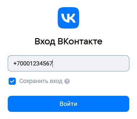 Основные способы восстановления доступа к мобильному устройству