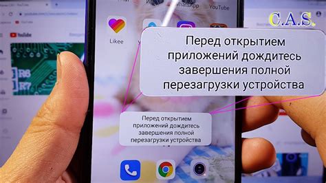 Основные способы завершения работы устройства Xiaomi