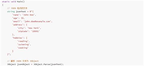 Основные способы сохранения данных с помощью Newtonsoft JSON LINQ