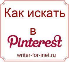 Основные способы удаления реакций в социальной сети