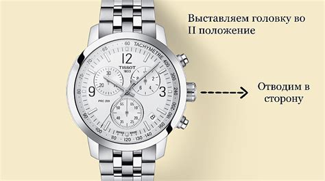 Основные трудности при установке времени на часах заказанных с платформы AliExpress