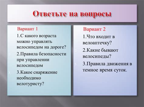 Основные факторы, оказывающие влияние на эффективное управление временем