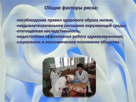 Основные факторы, приводящие к утоплению маленьких детей в водных пространствах